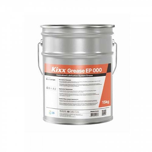 Kixx Grease EP (000)